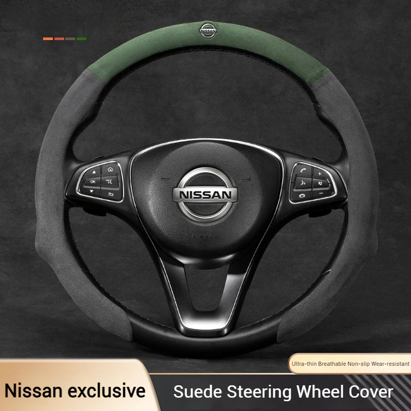 [38 CM] Nissan Suede Car Steering Wheel Covers With Logo For Altima, Sylphy, X-Trail, Qashqai, Tiida - Image 2