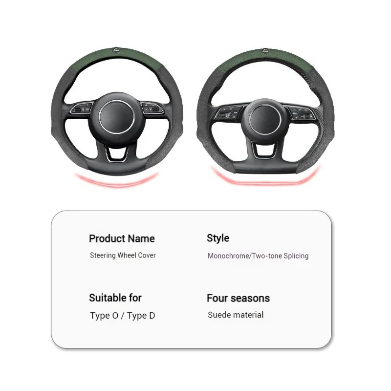[38 CM] Nissan Suede Car Steering Wheel Covers With Logo For Altima, Sylphy, X-Trail, Qashqai, Tiida - Image 9