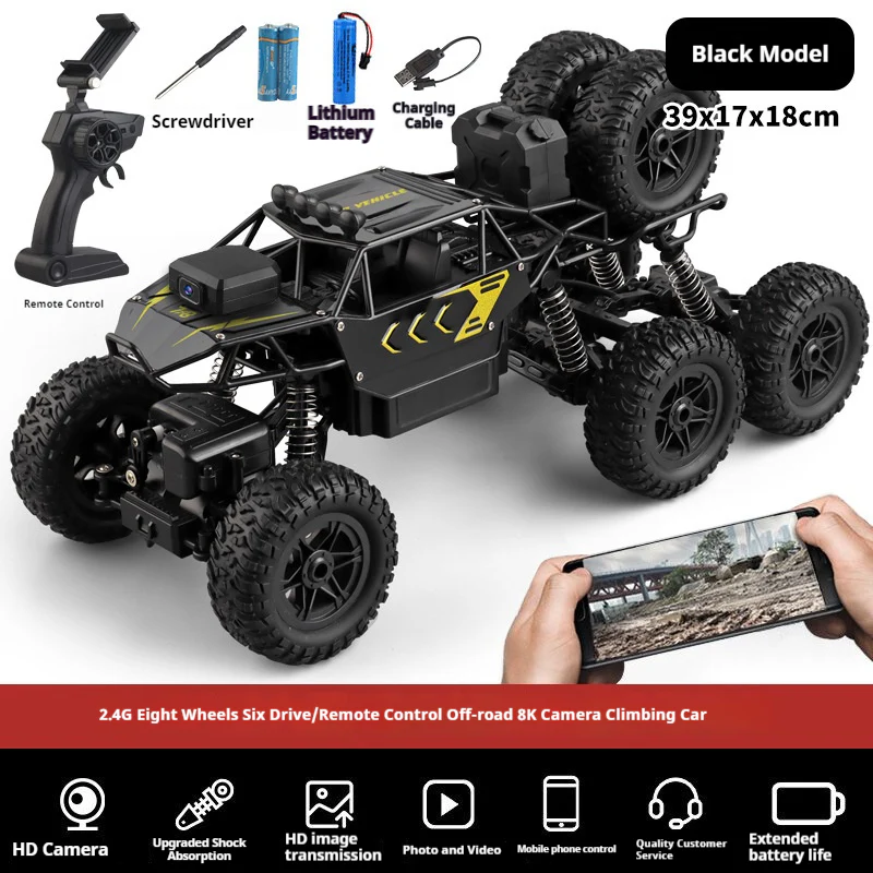 4/6WD Electric Off-Road RC Car with HD Camera – The Ultimate Adventure Gift for Kids - Image 12
