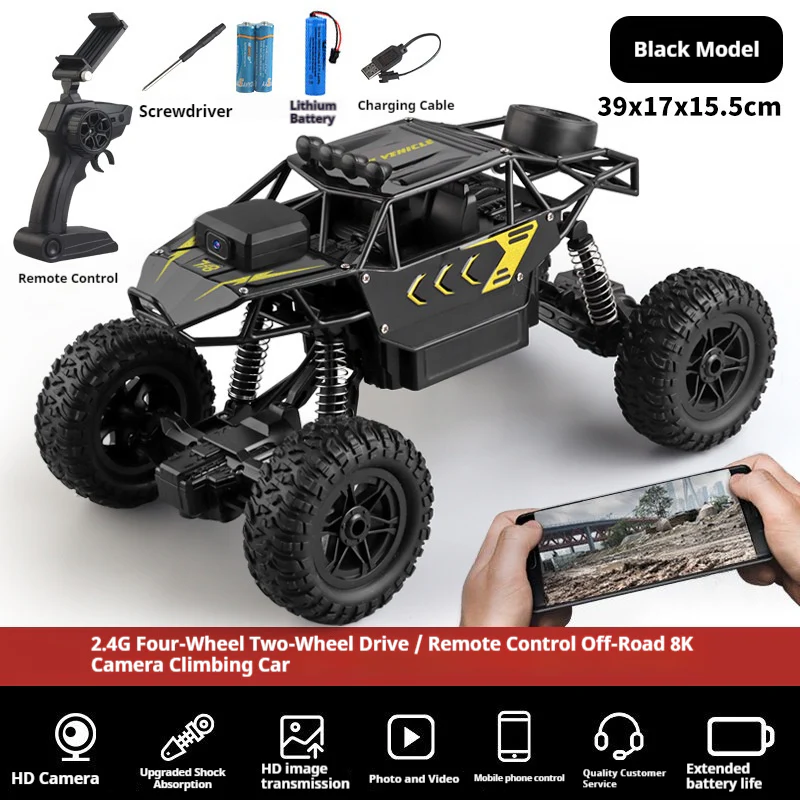 4/6WD Electric Off-Road RC Car with HD Camera – The Ultimate Adventure Gift for Kids - Image 13