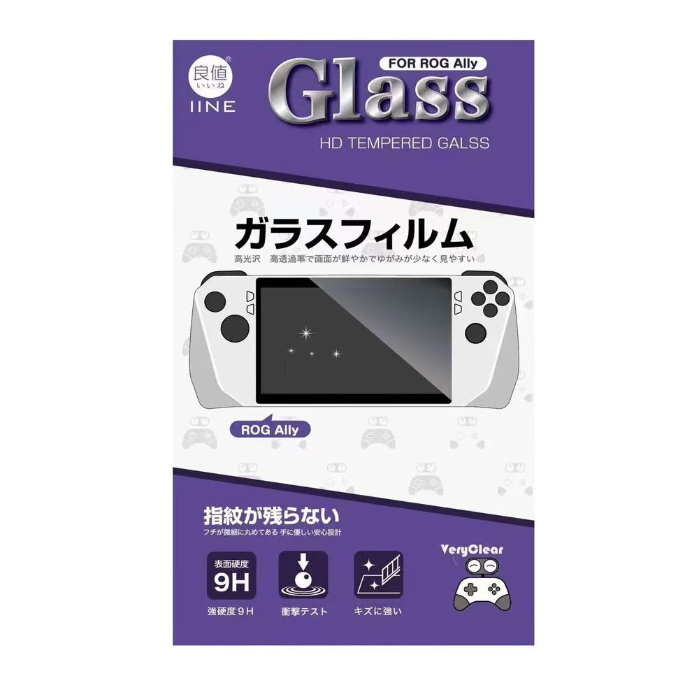 ASUS ROG Gally X - 9H Tempered Glass Screen Protector - Image 3