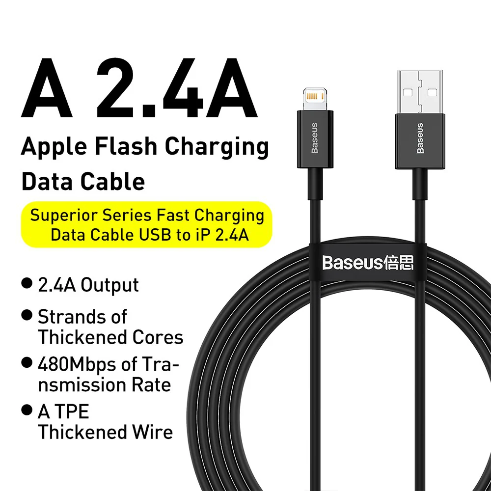 Baseus Superior Series Fast Charging Data Cable USB to iP 2.4A 0.25M - Image 4