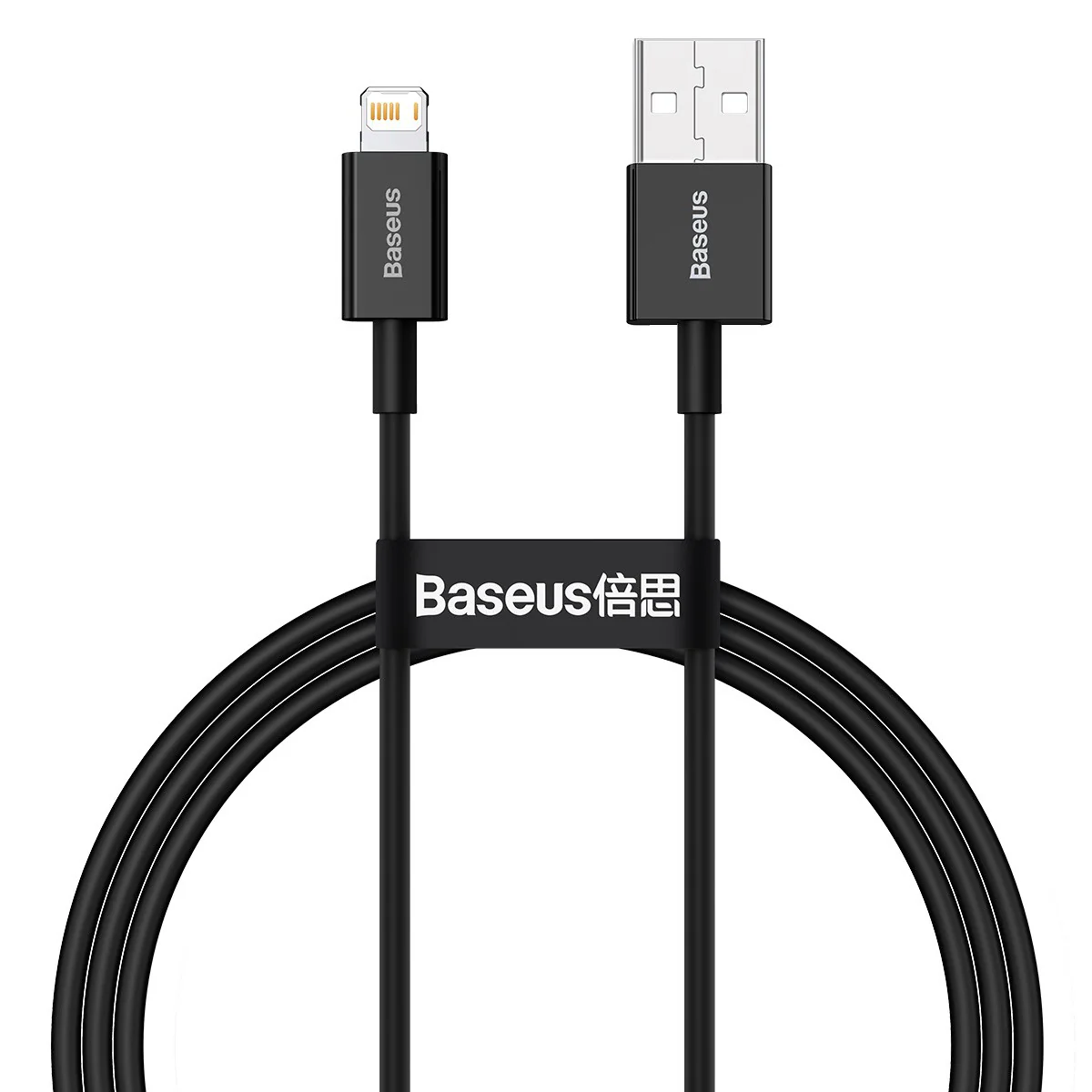 Baseus Superior Series Fast Charging Data Cable USB to iP 2.4A 1M - Image 10