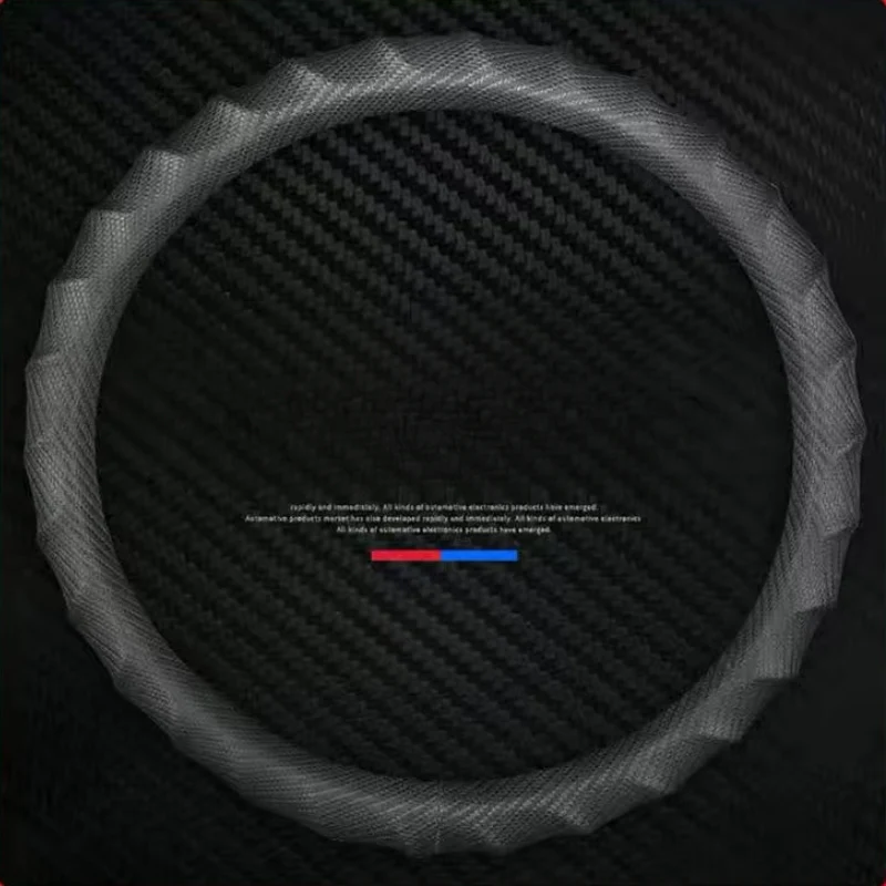 BMW Carbon-Fiber Texture, Wave-Pattern Design, and Suede Leather Anti-Slip, Breathable, Durable Steering Wheel Cover For 1/3/4/5/6/7 Series, X1/X3/X4/X5/X6/X7 & i Series