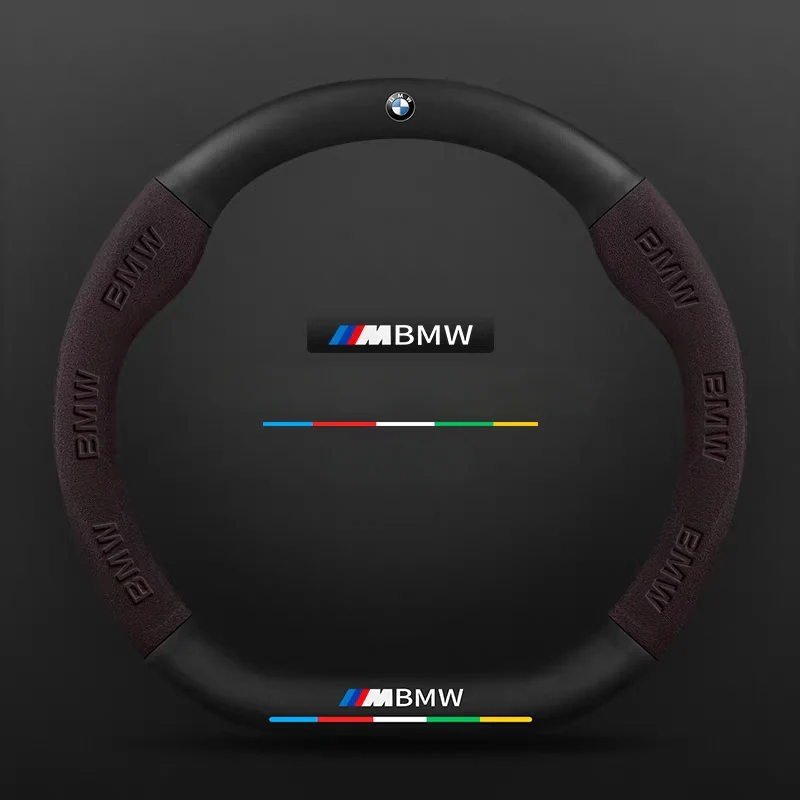 BMW iX3/4/5/6 Leather-Texture Suede Steering Wheel Cover – Non-Slip, Durable, Sporty Feel & Steering Wheel Protection - Image 11