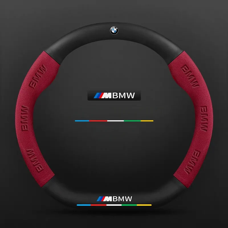 BMW iX3/4/5/6 Leather-Texture Suede Steering Wheel Cover – Non-Slip, Durable, Sporty Feel & Steering Wheel Protection - Image 12