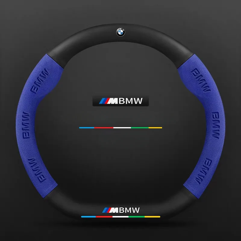 BMW iX3/4/5/6 Leather-Texture Suede Steering Wheel Cover – Non-Slip, Durable, Sporty Feel & Steering Wheel Protection - Image 9