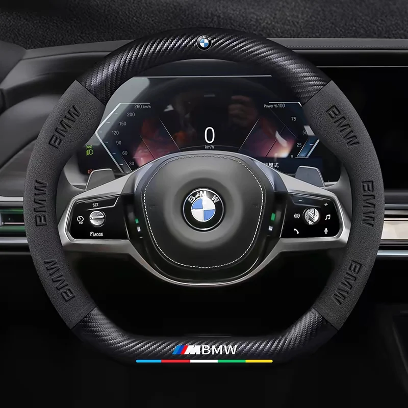 BMW Luxury Carbon Fiber Leather & Soft Suede Touch, Enhanced Grip Steering Wheel Cover For 3 Series, 4 Series, 5 Series, 6 Series, 7 Series, X1, X3, X4, X5, X6, X7