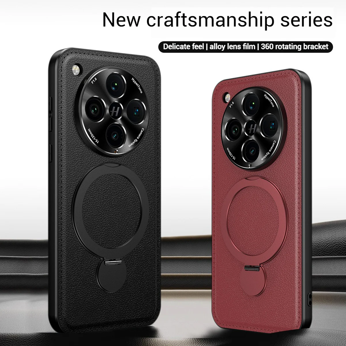 [Built-in Ring Bracket][Magsafe Compatible] Oppo Find X8 Ultra/X8s Plus/X8s Premium Leather Texture Full-Body Shockproof Phone Case - Image 4