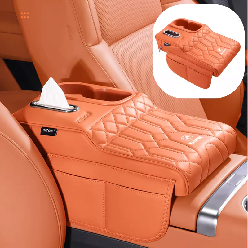 BWM Car Multi-Functional Leather Armrest Box Heightening Pad for 3 Series, 5 Series, 7 Series, X1, X2, X3, X4, X5