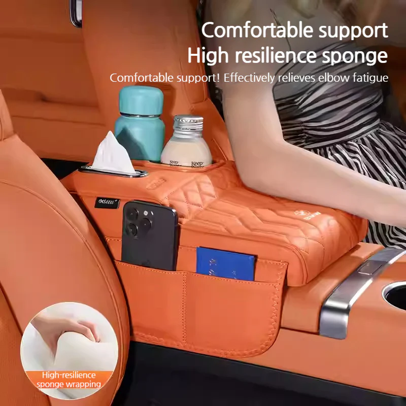BWM Car Multi-Functional Leather Armrest Box Heightening Pad for 3 Series, 5 Series, 7 Series, X1, X2, X3, X4, X5 - Image 2