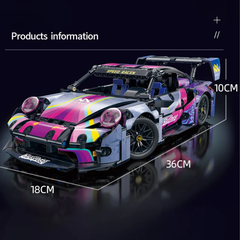 DIY Supercar Building Blocks Set for Kids Gift – Creative Assembly Toy Car Model for Christmas, Halloween and Birthday - Image 5