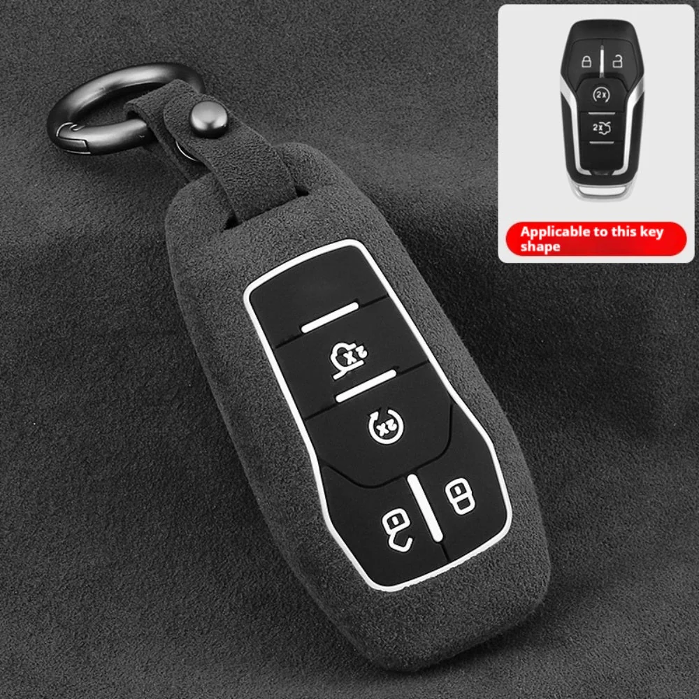 Ford High-Quality Suede Car Key Fob Protective Case Cover For Fusion, Mondeo, Mustang, Explorer, Edge, EcoSport - Image 2