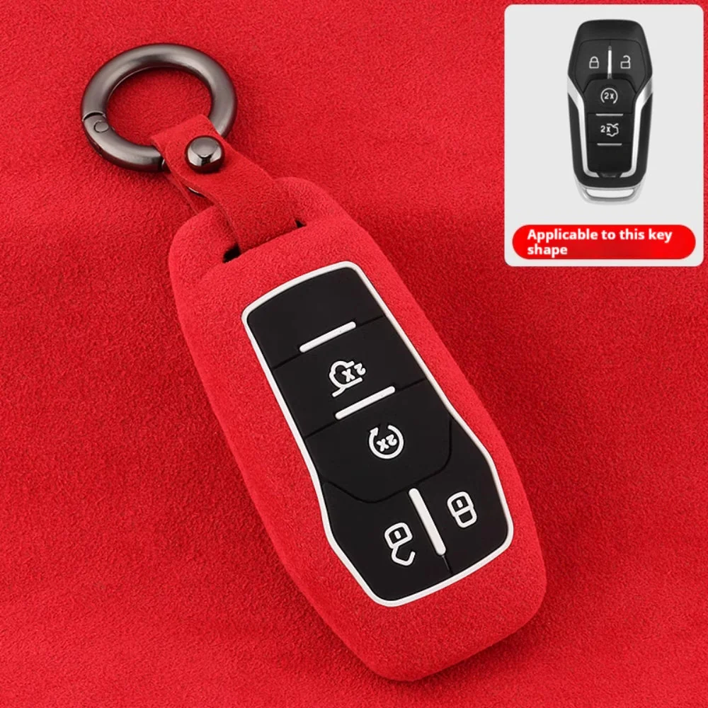 Ford High-Quality Suede Car Key Fob Protective Case Cover For Fusion, Mondeo, Mustang, Explorer, Edge, EcoSport - Image 3