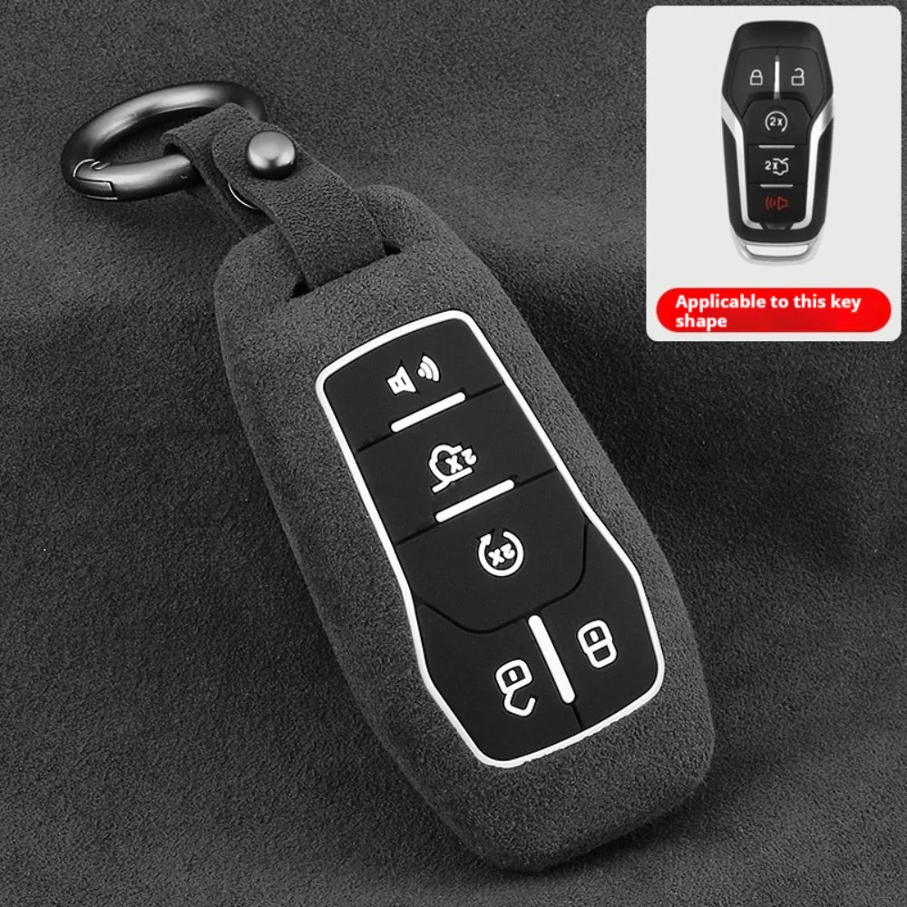 Ford High-Quality Suede Car Key Fob Protective Case Cover For Fusion, Mondeo, Mustang, Explorer, Edge, EcoSport - Image 4