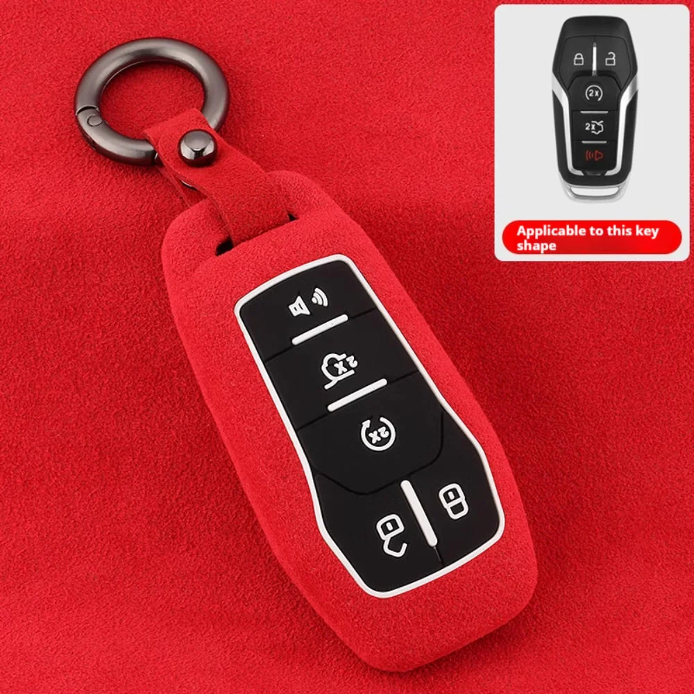 Ford High-Quality Suede Car Key Fob Protective Case Cover For Fusion, Mondeo, Mustang, Explorer, Edge, EcoSport - Image 5