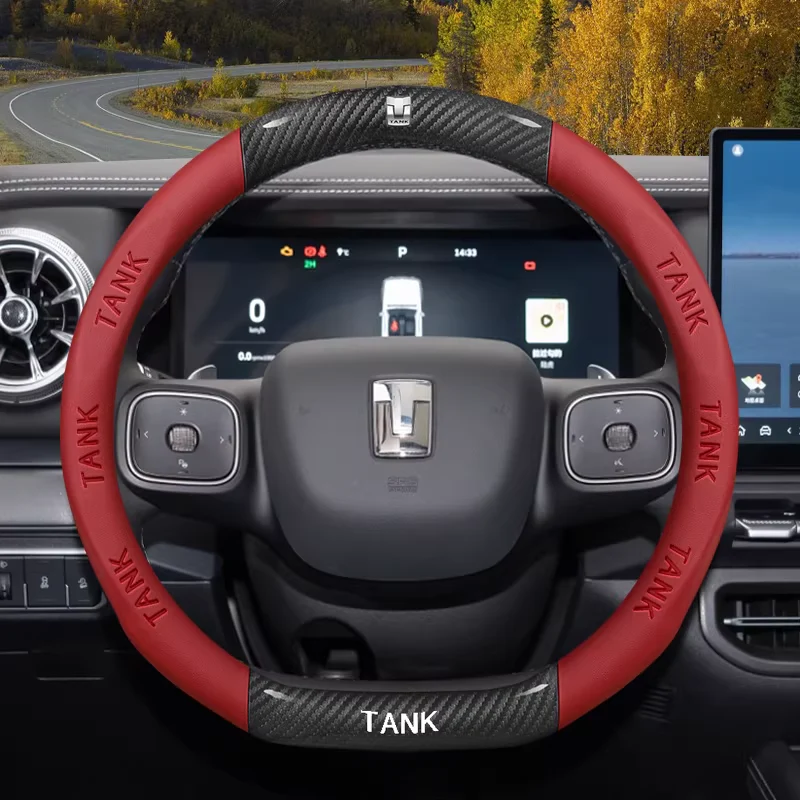 Great Wall Carbon Fiber & Nappa Leather Grip Steering Wheel Cover for Tank 300, Tank 400, Tank 500 Hi4-T - Image 12