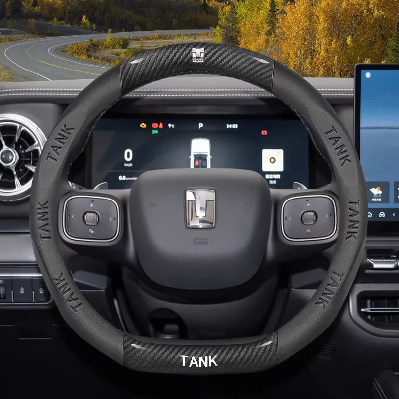 Great Wall Carbon Fiber & Nappa Leather Grip Steering Wheel Cover for Tank 300, Tank 400, Tank 500 Hi4-T - Image 9