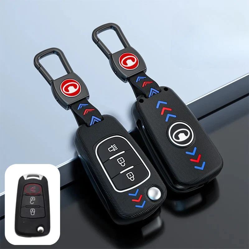 Great Wall Matte ABS Car Key Fob Case Cover For Haval, Wingle, M4, C30 - Image 10