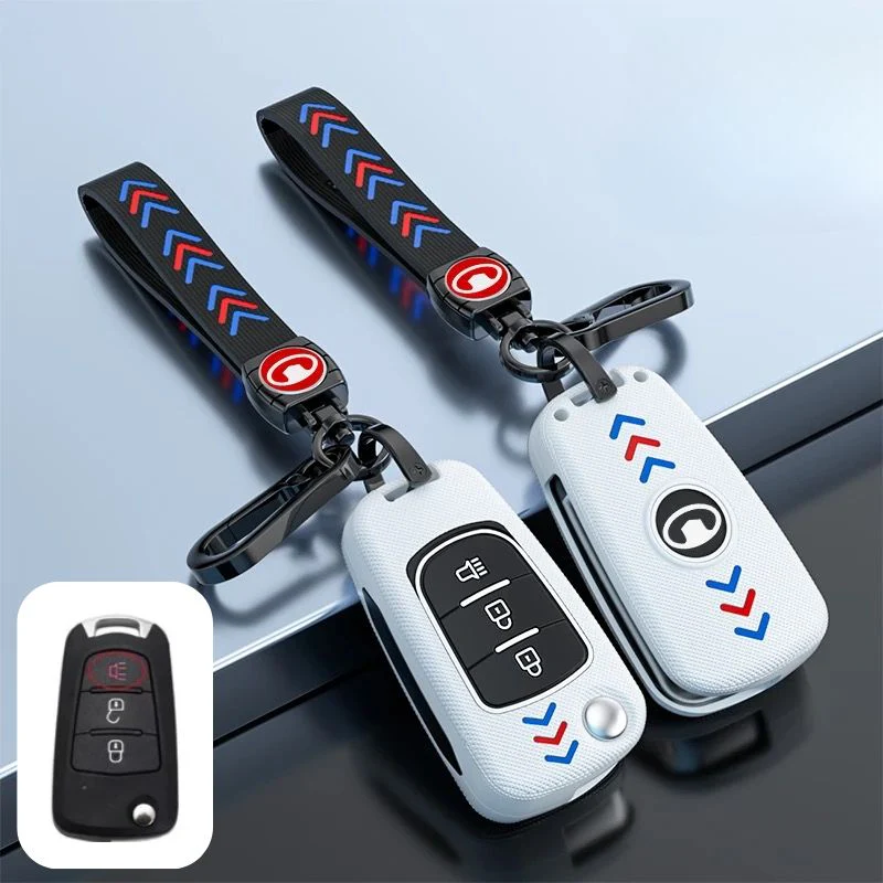 Great Wall Matte ABS Car Key Fob Case Cover For Haval, Wingle, M4, C30 - Image 13