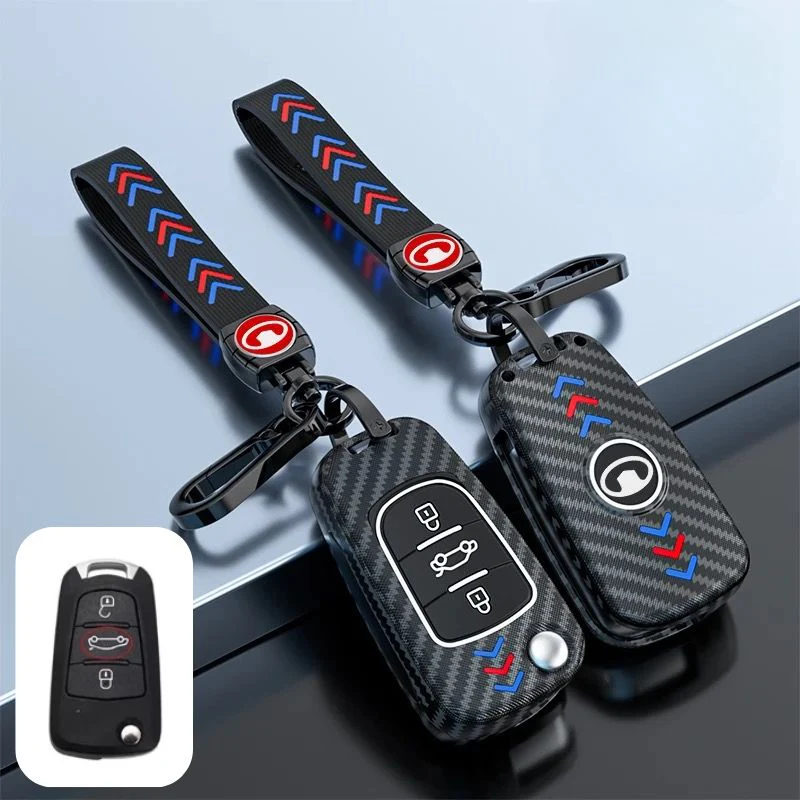 Great Wall Matte ABS Car Key Fob Case Cover For Haval, Wingle, M4, C30 - Image 20