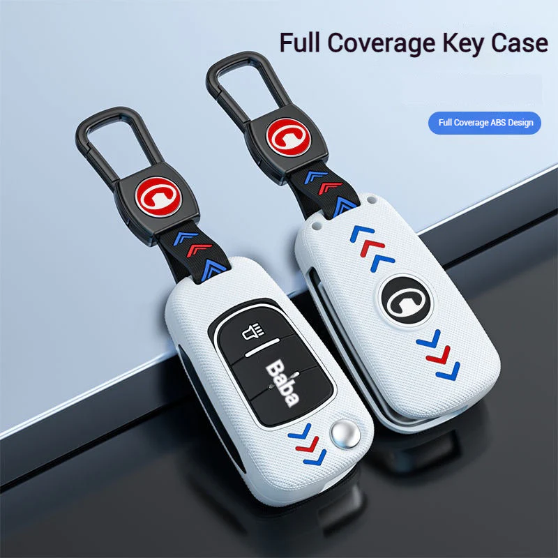Great Wall Matte ABS Car Key Fob Case Cover For Haval, Wingle, M4, C30 - Image 3