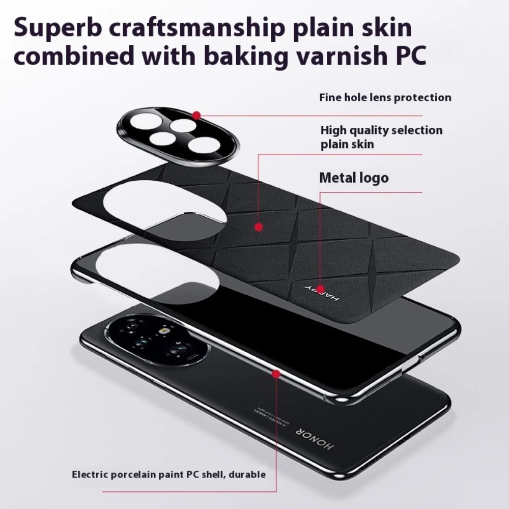 Honor 200/Pro - Plain Leather PC Phone Case - Image 8