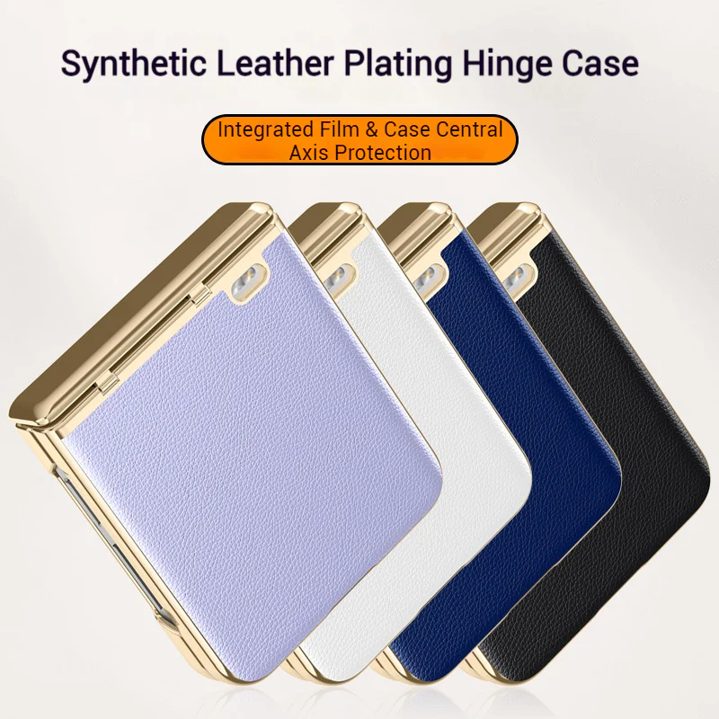 Honor Magic V Flip 2 Electroplated Chain Shockproof Plain Leather Essentials Series Case With Screen Protector - Image 2