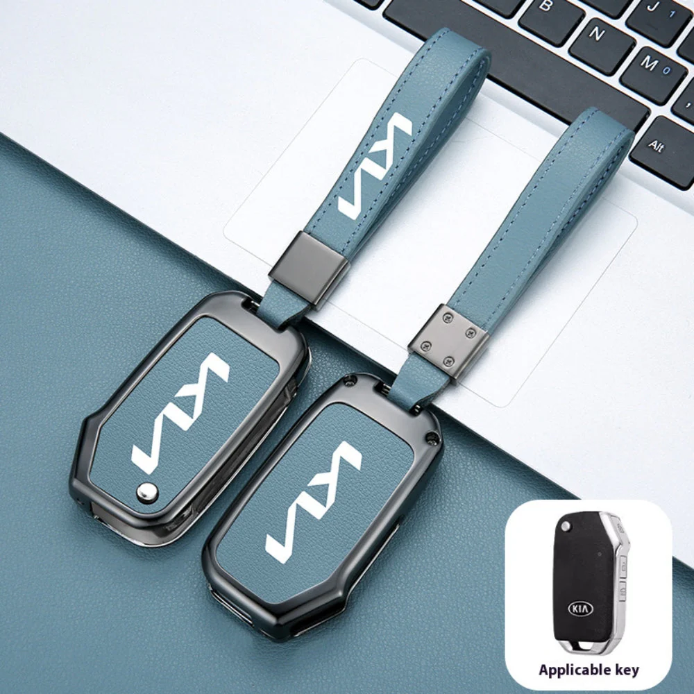 Kia Zinc Alloy Leather Car Key Protection Fob Case Cover For Sportage, Carnival, Sedona, K3, K4, K5 - Image 9