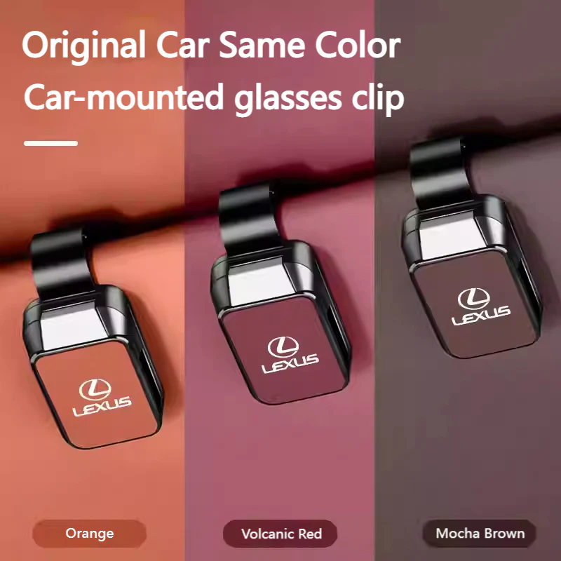 Lexus ABS + PU Leather Car Sunglasses Holder Clip for RX300, ES200, NX300 & UX260 - Image 3