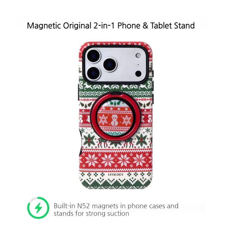 [Magsafe Compatible] Apple iPhone 17/Pro/Max - Christmas 2-in-1 Shockproof Phone Case with Stand - Image 10