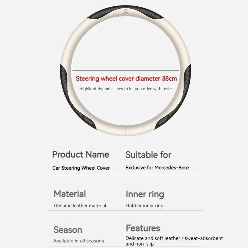Mercedes-Benz Skin-friendly & Breathable Steering Wheel Cover For C260L, E300L, A180L, GLA/GLB, GLC, CLA - Image 7