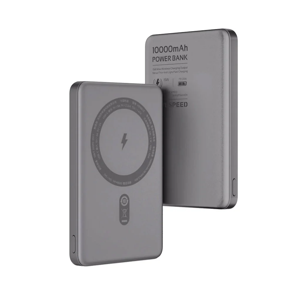 MOVE SPEED S10 Ultra-thin Titanium Magnetic Power Bank 10000mAh PD20W (YSPBS10)