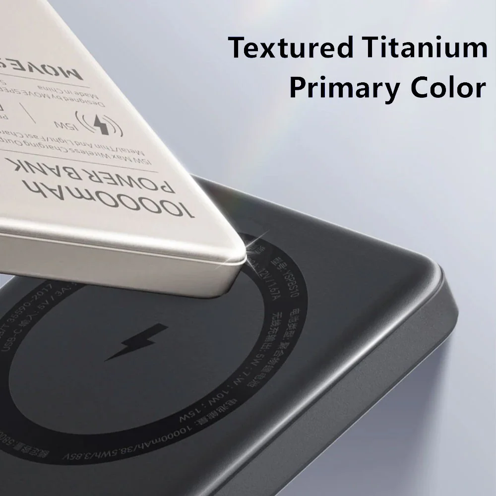 MOVE SPEED S10 Ultra-thin Titanium Magnetic Power Bank 10000mAh PD20W (YSPBS10) - Image 4
