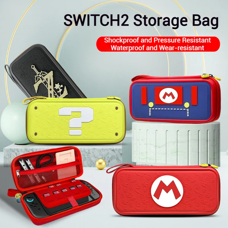 Nintendo Switch 2 (2025) All-in-one Portable Hard Shell Storage Shockproof Case - Image 2