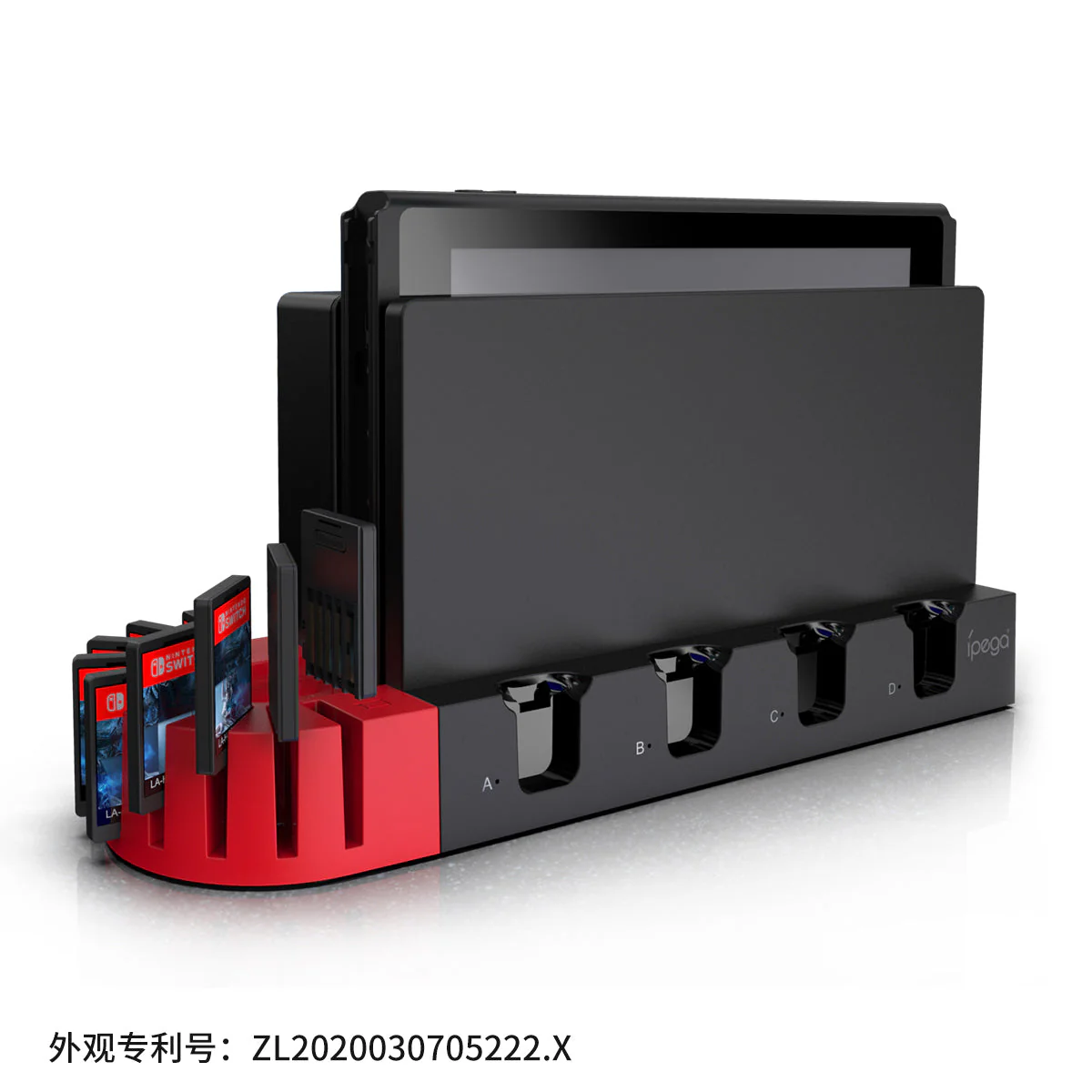 Nintendo Switch Joy-Con Console Holder Charging Stand Base with LED Indicator & Card Slot - Image 3
