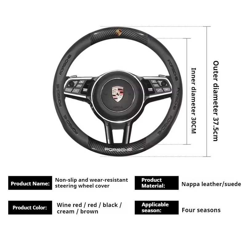 Porsche Carbon Fiber & Soft Suede Leather Luxury Grip & Anti-Slip Protection Steering Wheel Cover For Cayenne, Macan,  Panamera, 718, Taycan, 911 - Image 10
