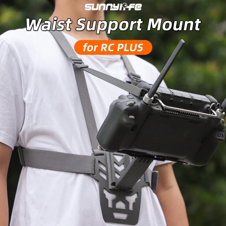 Sunnylife Waist Support Bracket &  Chest Strap for DJI RC Plus: Hands-Free Control - Image 2