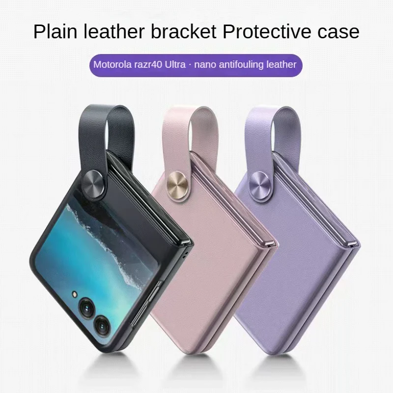 [With Finger Strap] Motorola Moto Razr 60/Ultra Plain Leather Folding Shockproof Ultra Thin Protection Essentials Series Case - Image 5