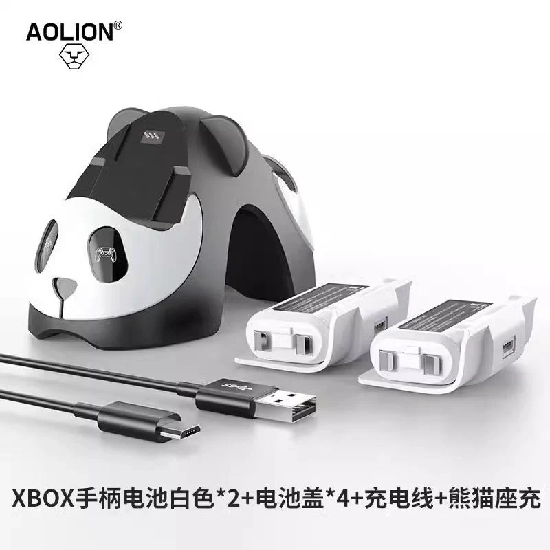 Xbox Controller Charging Station Panda Design Charger Dock with 2 x 1100mAh Battery - Image 9