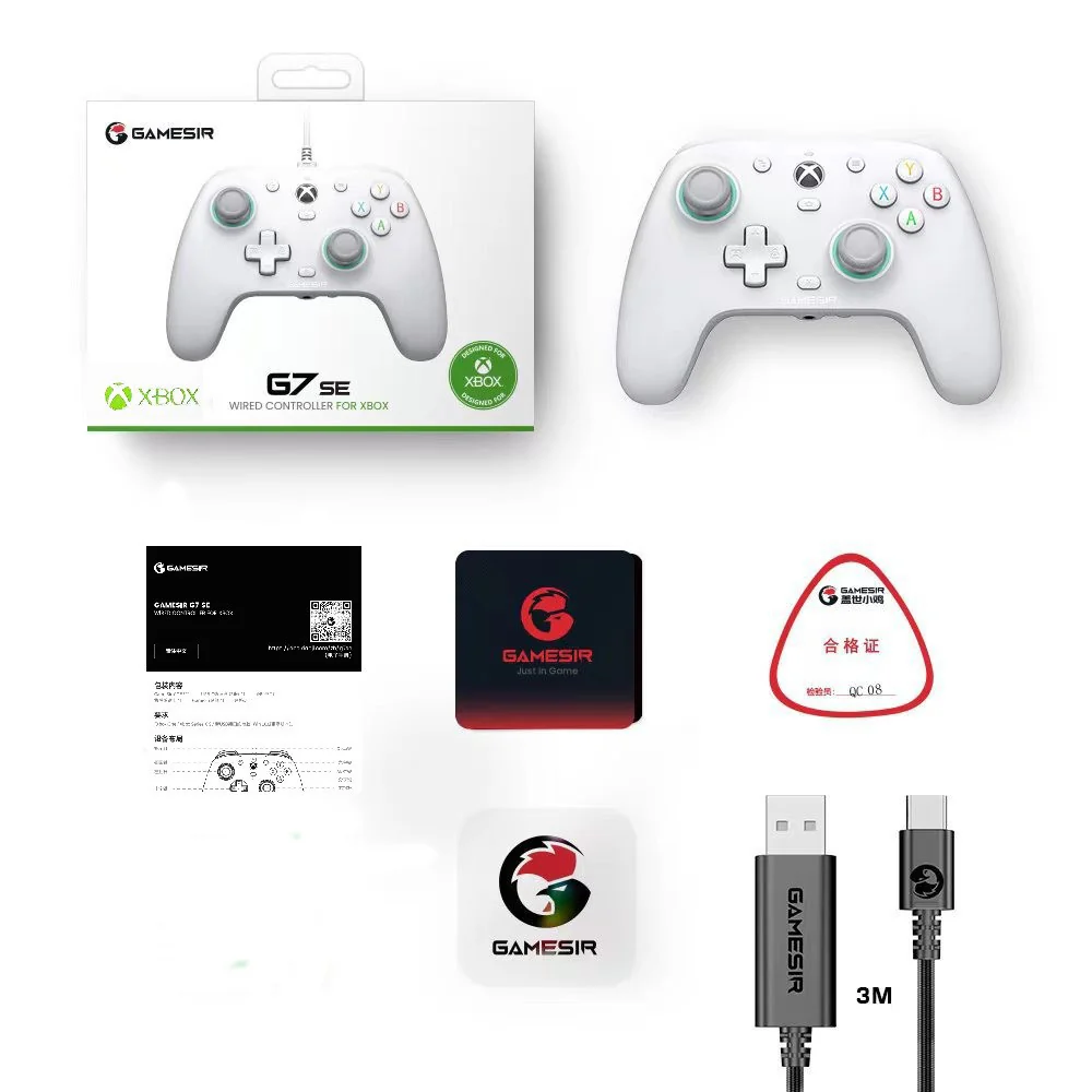 Xbox Series X / S, Xbox One X / S Game Console G7 SE Wired Controller Grip - Image 7