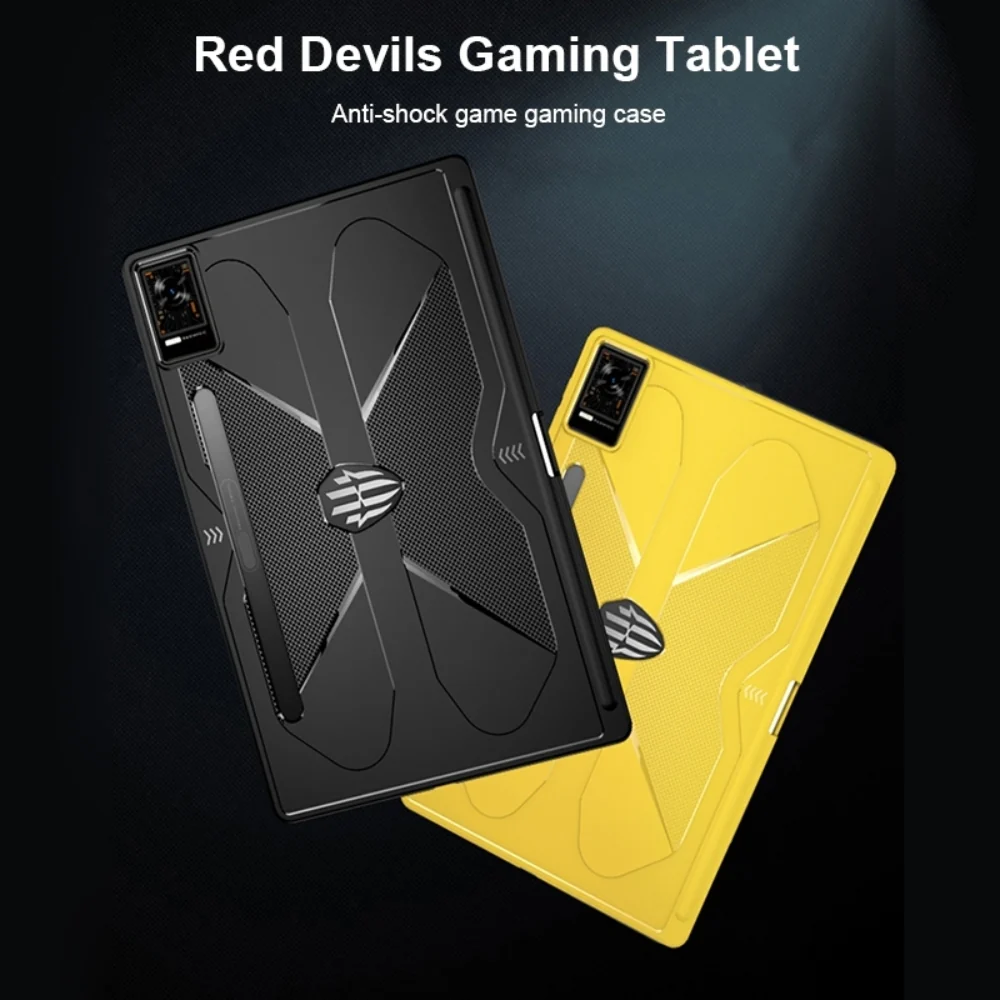 ZTE nubia Red Magic Gaming Tablet 12.1" - All-inclusive Shockproof Cooling TPU Case - Image 4